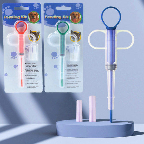 Pet medicine feeder manufacturer cat and dog push-type needle deworming dual water medicine calcium tablet medicine feeder