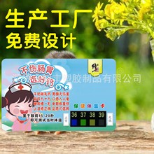 șwؿș꿨VYƷNPVCŗl