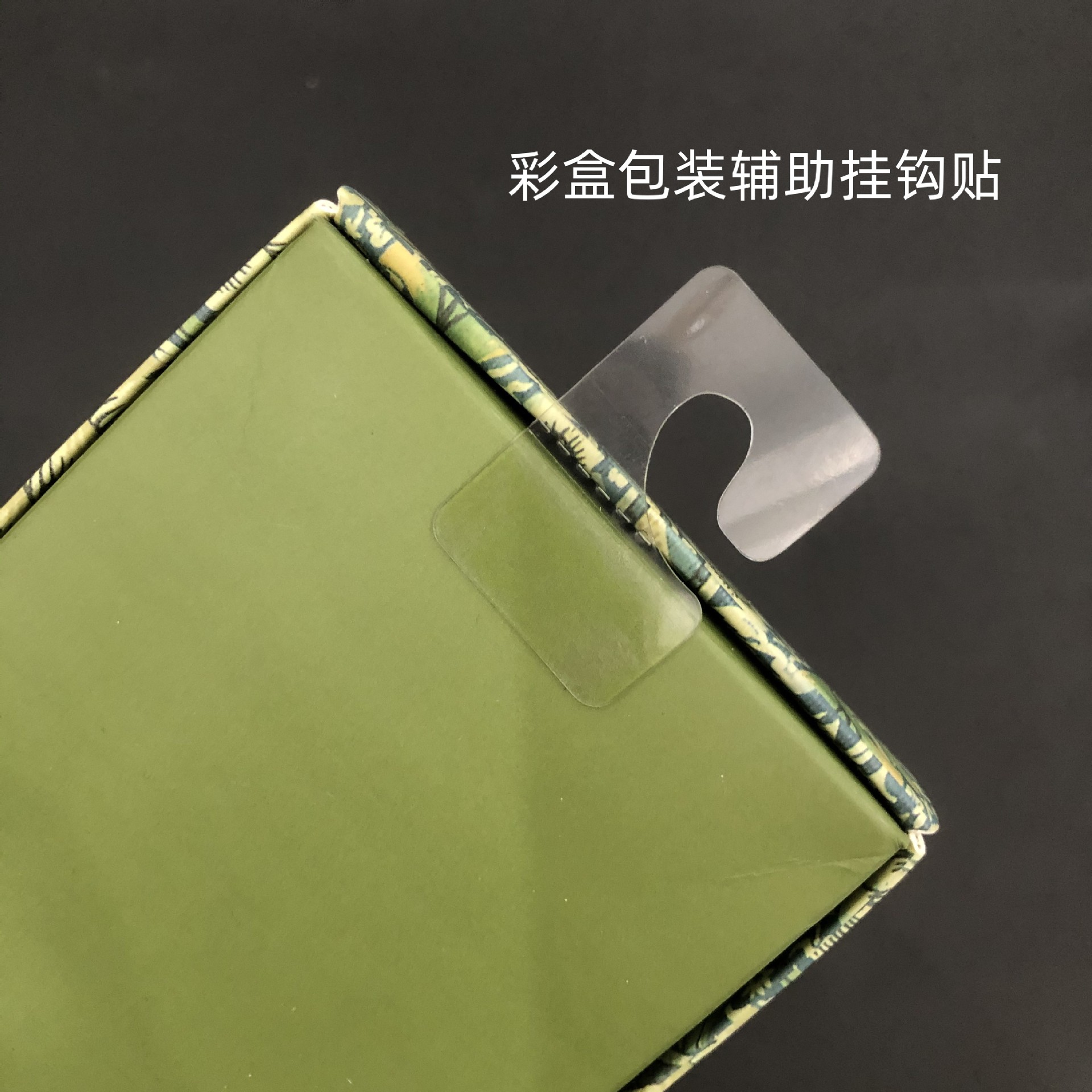 微信图片_20220913104620_副本