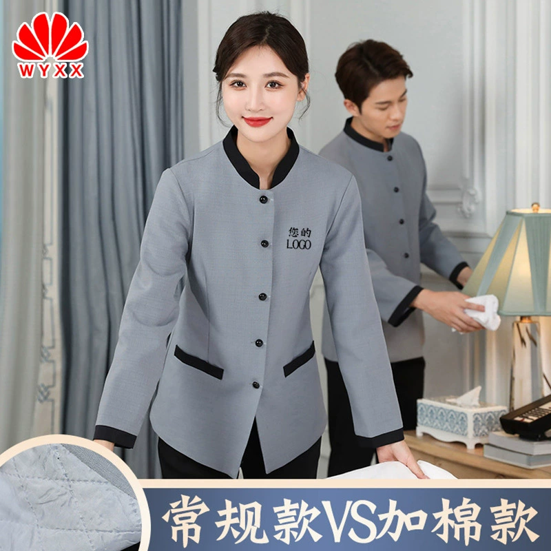 Одежда для уборки с длинным рукавом Осенняя недвижимость Отель Гостевая комната Уборщик Тетушка Рабочая одежда Женский костюм