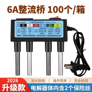 ��ؐ�S��ˮ�|늽������ˮ�ԁ�ˮ��ˮ��늽�x�F���X��ˮ�|�z�y��