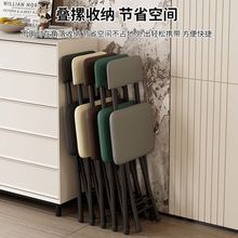 折叠休闲椅办公椅培训电脑椅塑料折叠便携凳家用简约靠背电脑椅