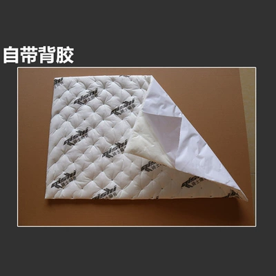 Environmentally Friendly Thermal Insulation Flame-Retardant Material – Car sound-absorbing cotton