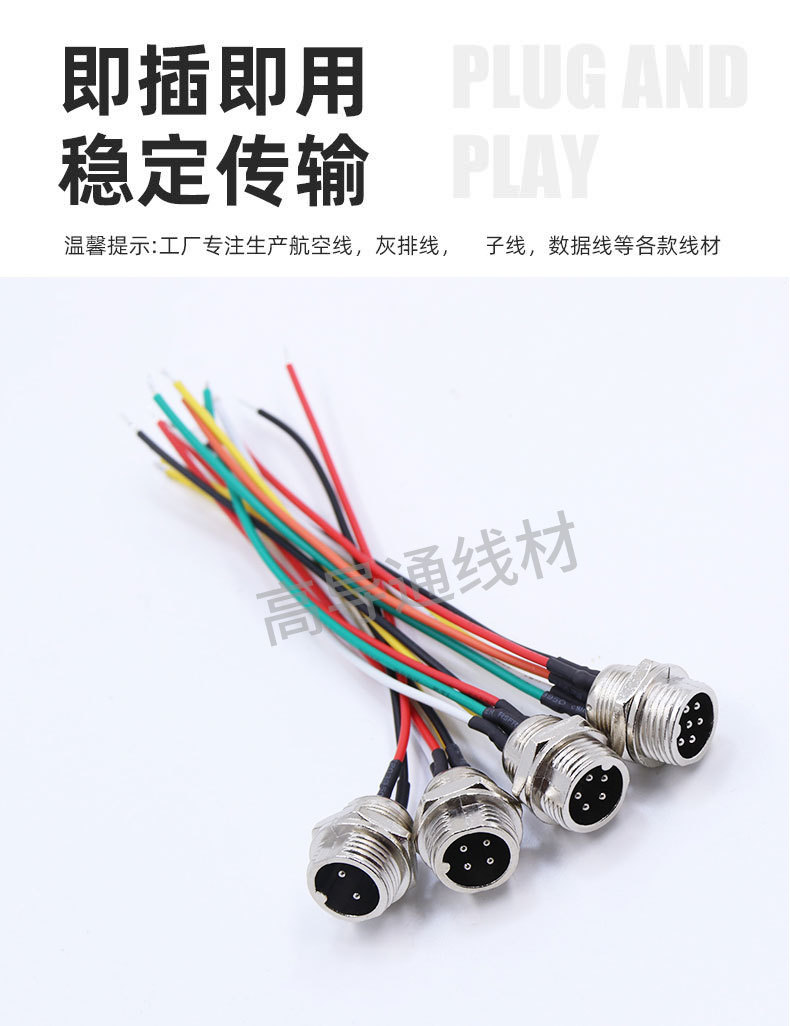 ?情?-_04.jpg
