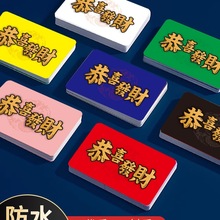 錢IaƬoֵɫõϴa錢IaҴ