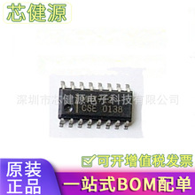 ȫ��ԭ�b MAX712CSE �NƬSOP16 늳ؿ��ٳ�늹���IC