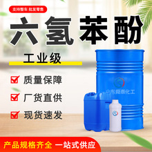 䱽ӹIhϳɷȩ֬TzճF؛ 䱽