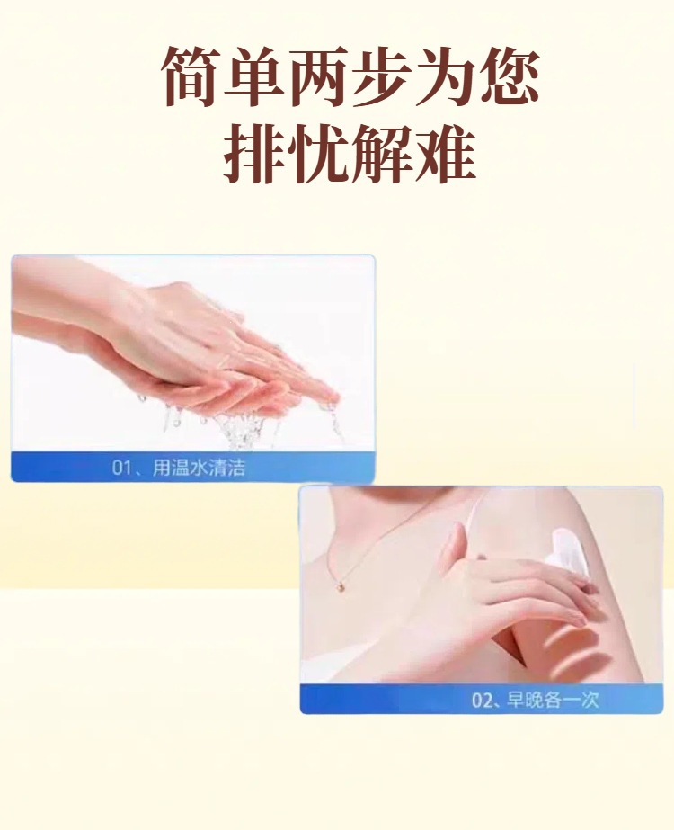 Thai Herbal Cooling Cream 50g External Use Botanical Extract Skin Soothing Massage Balm quality and texture