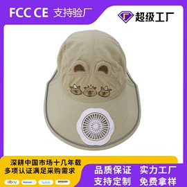 成人帽;儿童帽;暖手宝