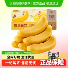 �㽶����W�ϊA�ĸ��c�ľW�t��ʳ����I�B��ʹ���ʳ����