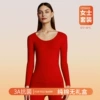 [女士单套无礼盒【纯棉款】]