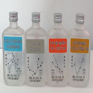 ��ֱ���׾� 42������С�� 100mlƿ