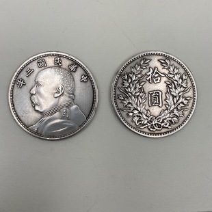 �����y�� ���yԪֱ��88mm ���f��ˇƷʰԪ�y���yԪ�ղ�Ʒ�[��