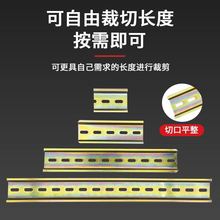 C45��܉���˼������Ҿ�����ѝ����܉�Ͳ�35mm���b���̶���