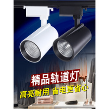 ���b�����LED܉����5000K�������bcob�۹��35W������������܉��