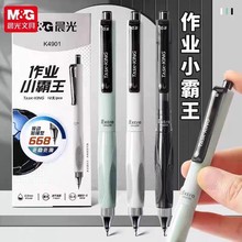 Ʒ�ư������Ա���ҵС����ST�ʼ������0.5�ٸɺ�ѧ��ˢ���K4901