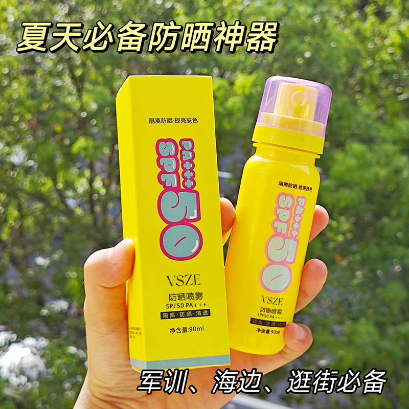 VSZE blanqueamiento SPF50 + verano todo el cuerpo anti-UV de alto rendimiento spray de protección solar al por mayor