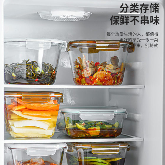 Large Capacity Glass Preservation Box Microwave Heating Vegetable Box Refrigerator Preservation Bowl with Lid Lunch Box Lunch Box Lunch Box Lunch Box