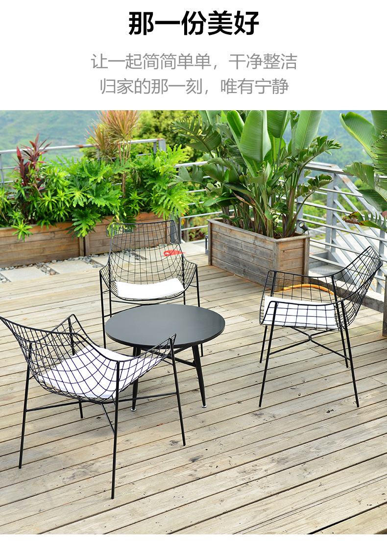 户外铁艺简约洽谈桌椅别墅庭院露天阳台咖啡店天台休闲桌椅组合-阿里巴巴