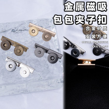 �����۰�������������F�ۏ����ſ�Ƥ�����ۼ~�۰�����p���Ӱ���