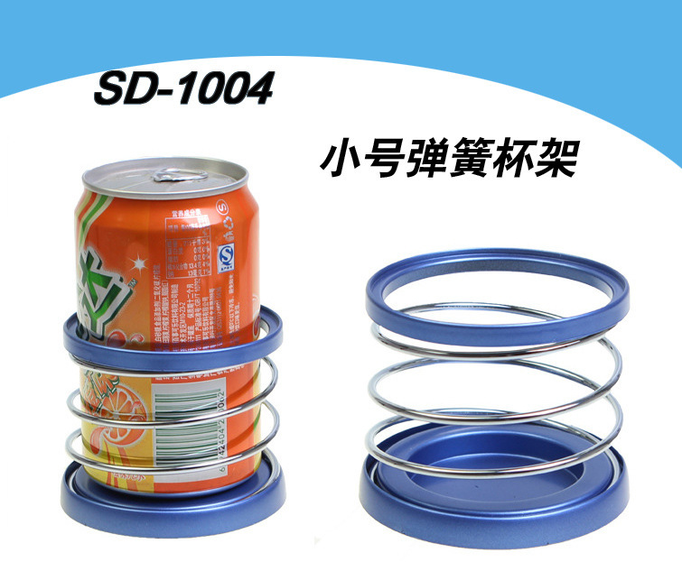 Car Beverage Rack Fixed Cup Holder Car Multifunctional Water Cup Holder Water Kettle Holder Car Tea Cup Holder Ashtray Bracket