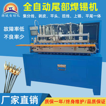 ȫ�Ԅ�β�����a�C USB����о��������Ƥ�C��о����|��Ť�����a�C