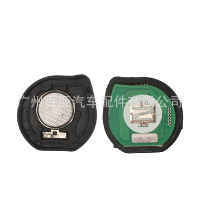 Chip 37145-62R10/11 — Car Keys