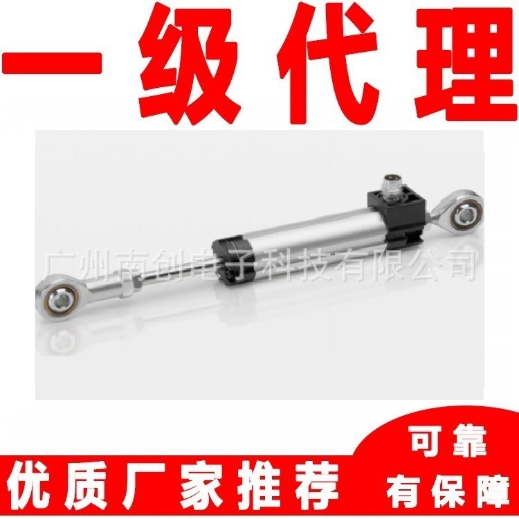 novotechnik诺沃泰克位移传感器TEX-0010 TEX-0025 TEX-0050