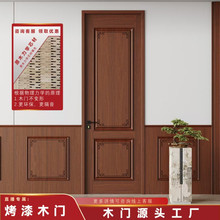 ��ľ�ͺϿ۾��NľƤ�����T�҃������o�����_�����i�߰����