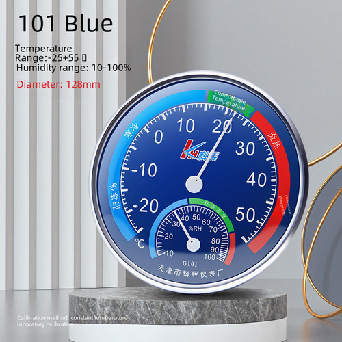 Direct Manufacturer Sales Kehui G101 Thermometer and Hygrometer Household Indoor Thermometer Industrial Hygrometer Dual Wall Mount