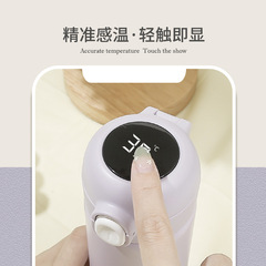 Wholesale New Women's 304 Stainless Steel Bouncing Insulated Water Cup, Plain Color Temperature Display Simple Ins Fashion Gift