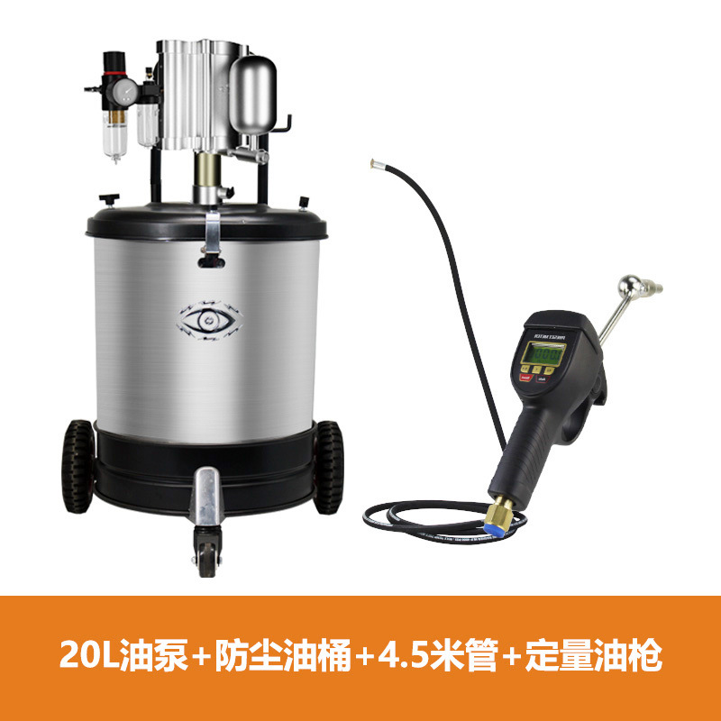 Electro ojo neumático llenador de aceite de engranaje 18 litros diesel dosificación llenado de aceite cuantitativo bomba de bombeo de gran caudal