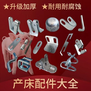 �i�a���T�����i��С�����i��λ�ڱ������T�i��퓵��_����B�i�O��