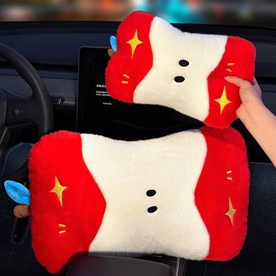 Creative Cartoon Cushion Lumbar Pad – Headrest