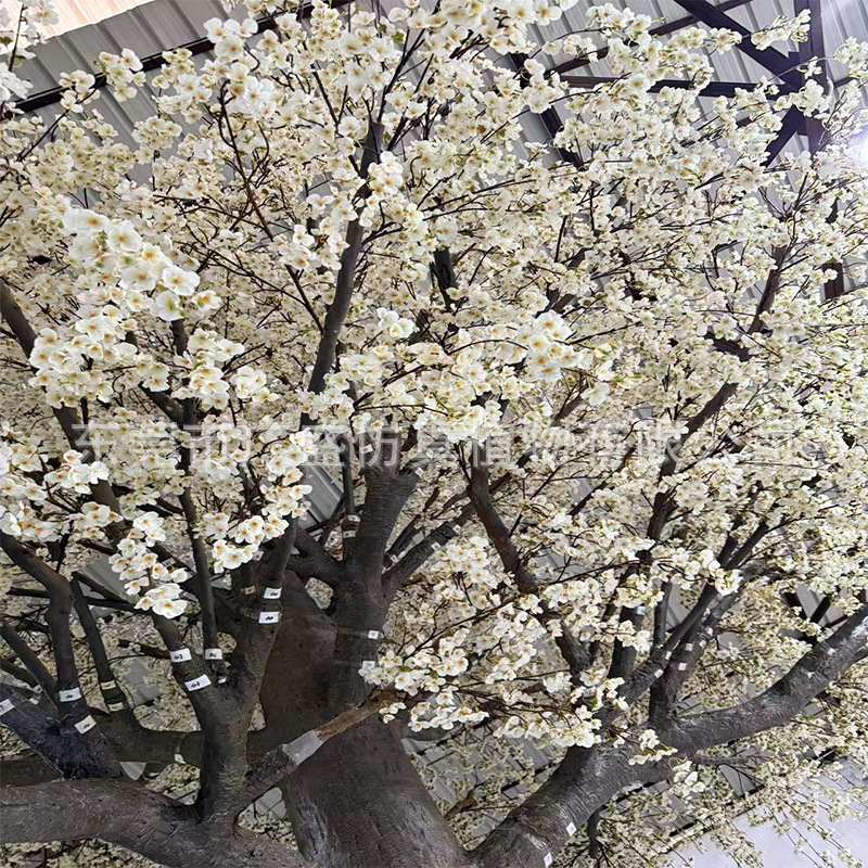 仿真人造大型樱花树装饰造景假树室内假花酒店网红商场许愿树|undefined