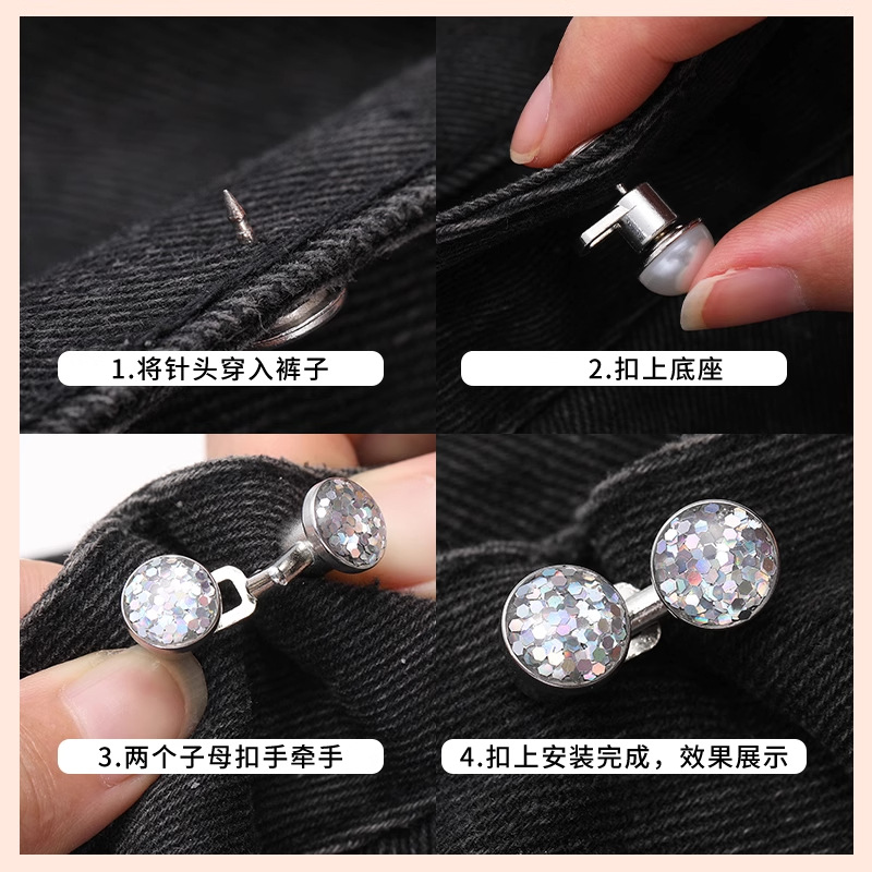 Sin perforaciones, hebillas de cintura, pantalones de ajuste de cintura, pantalones de mezclilla, hebilla de ajuste elástico, falda, circunferencia de cintura, botones pequeños