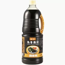 �����]�����Q������֭1.8L���~����֭��ʽ�w������֭����֭�P�|��