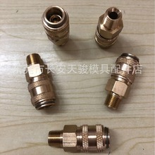 �����a���~���^|��Q���^|ܛ�ܽ��^|ˮ��|ˮ�ܽ��^|���ٽ��^|���S