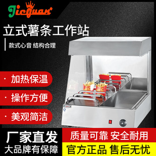 �ܹ�VF-9��ʽ��l����վVF-10̨ʽ����̨VF-6���P�����VF-8����
