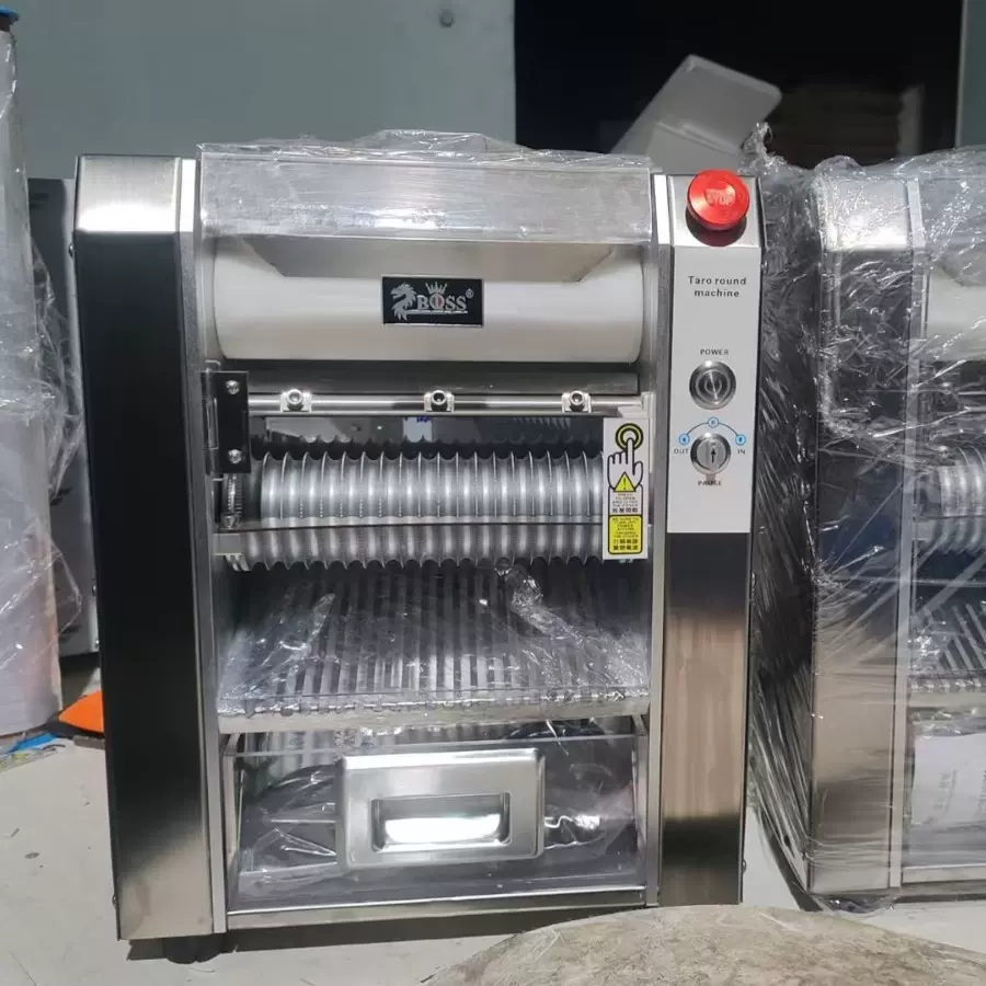 商用珍珠芋圆机奶茶店珍珠粉圆机无馅小汤圆成型机西米露制丸机