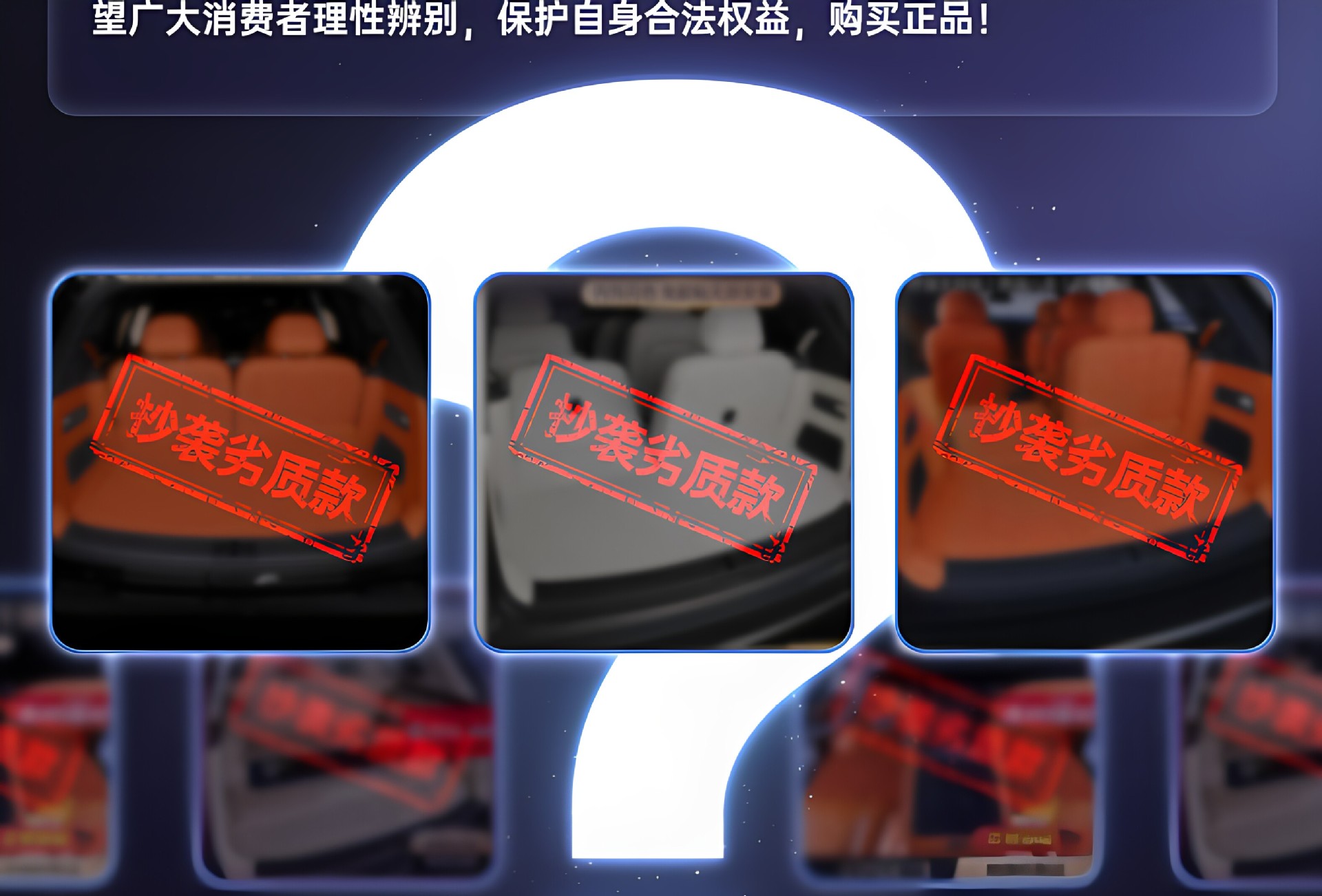 Suitable for the Great Wall H10 trunk mat, full coverage for the 2026 Haval car interior modification trunk mat accessories