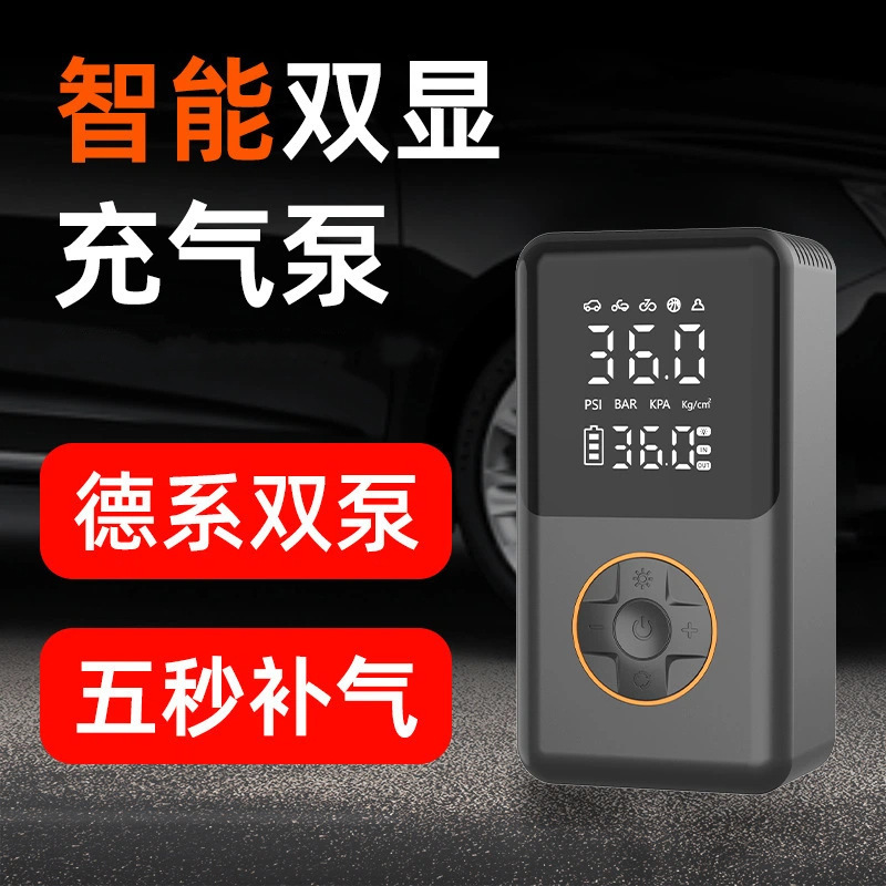 車のエアポンプハイパワーインテリジェントデジタルディスプレイ自動充電と停止ワイヤレスポータブル車のタイヤ電動エアポンプ|undefined
