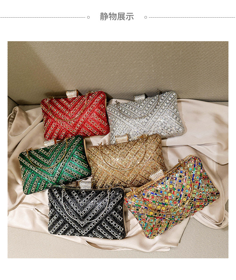 High-end evening dress, lady's water diamond clutch bag, diamond-encrusted bag, colorful diamond chain cheongsam bag, evening bag, women's handbag undefined