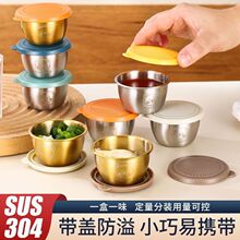 304���P������u֭�����w���÷���ɳ���u�Ϻб�y�����{ζպ�ϵ�