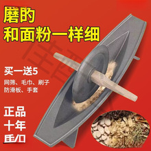 �ֹ����Fș����ĥ��ș����C���T�F����șș�����F��������ʽ���