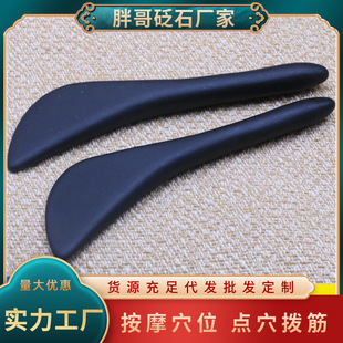��ʯ�ܽ�����ݰ��沿��Ħ���۲��۾�Ę���ν���������l