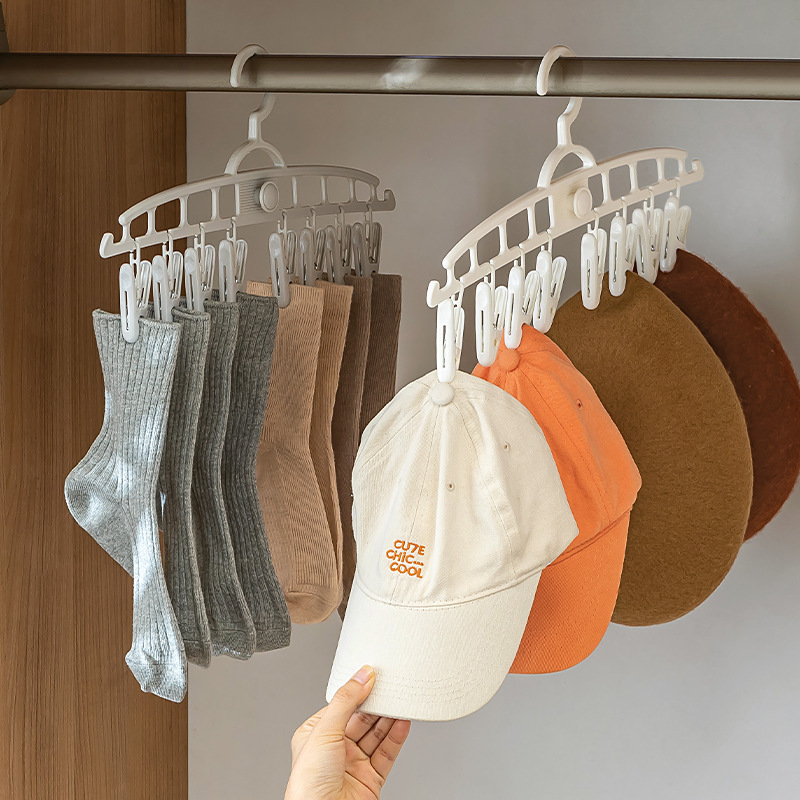 New Household Windproof Sock Clip Clothes Drying Rack Multi-Functional Plastic Vest Hanging Seamless Wide Shoulder Non-Slip Clothes Support