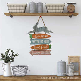 欧式木质门牌装饰挂件创意小吊牌客厅装饰木板挂牌墙上挂件指示牌