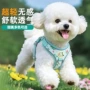 背心式狗狗宠物狗绳子