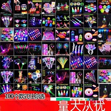 С���ؔ��������ҹ�м��Ӕ[؛�ܑ�����ҹ�����l�aƷ��ָ��ͯ